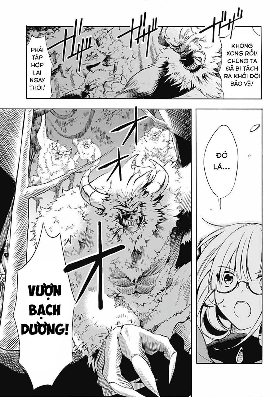 Mudameshi Kurai Nintei Sareta Node Aiso O Tsukashi, Teikoku Ni Utsute Shusse Suru - Chapter 7 - Page 3