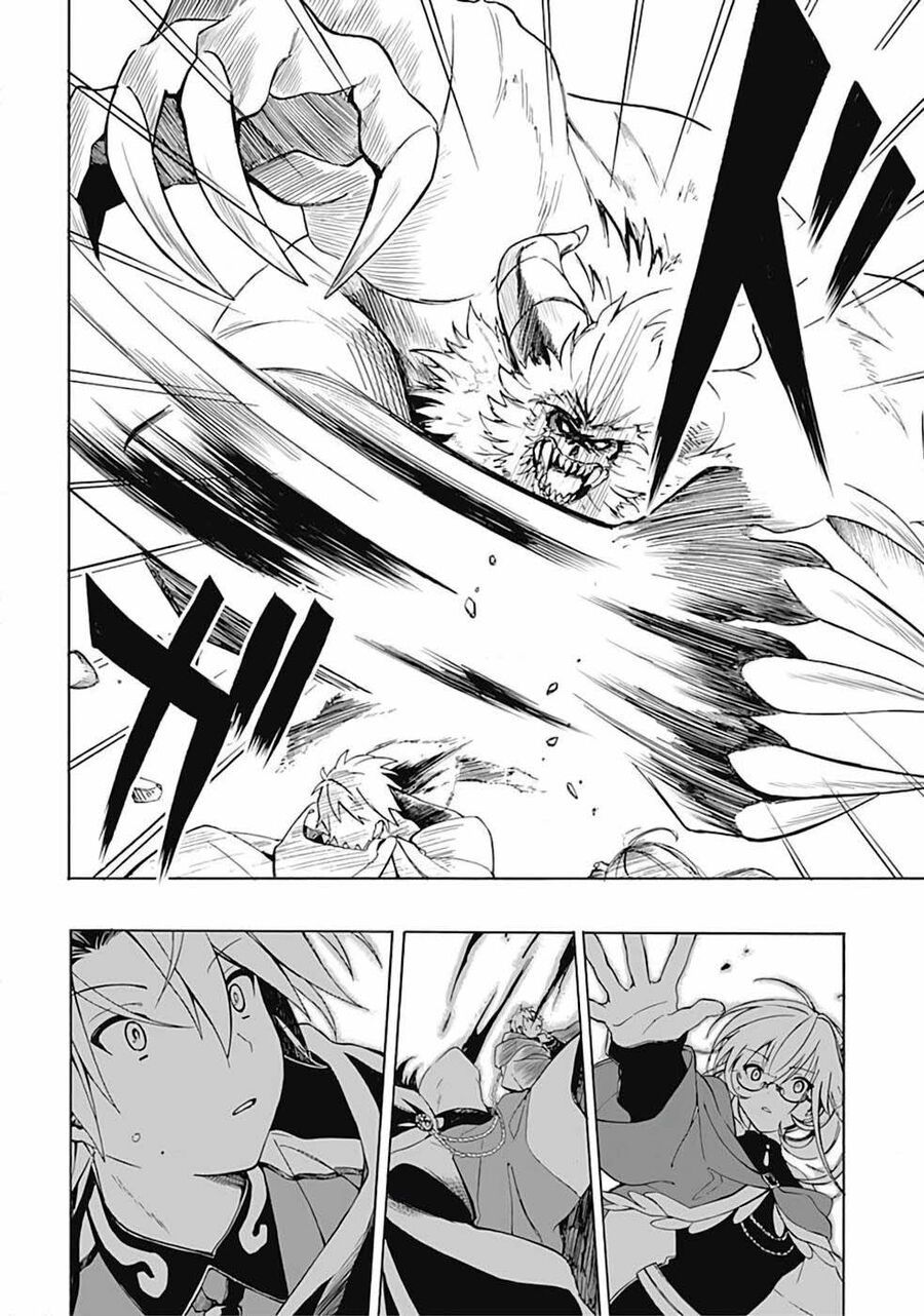 Mudameshi Kurai Nintei Sareta Node Aiso O Tsukashi, Teikoku Ni Utsute Shusse Suru - Chapter 7 - Page 6