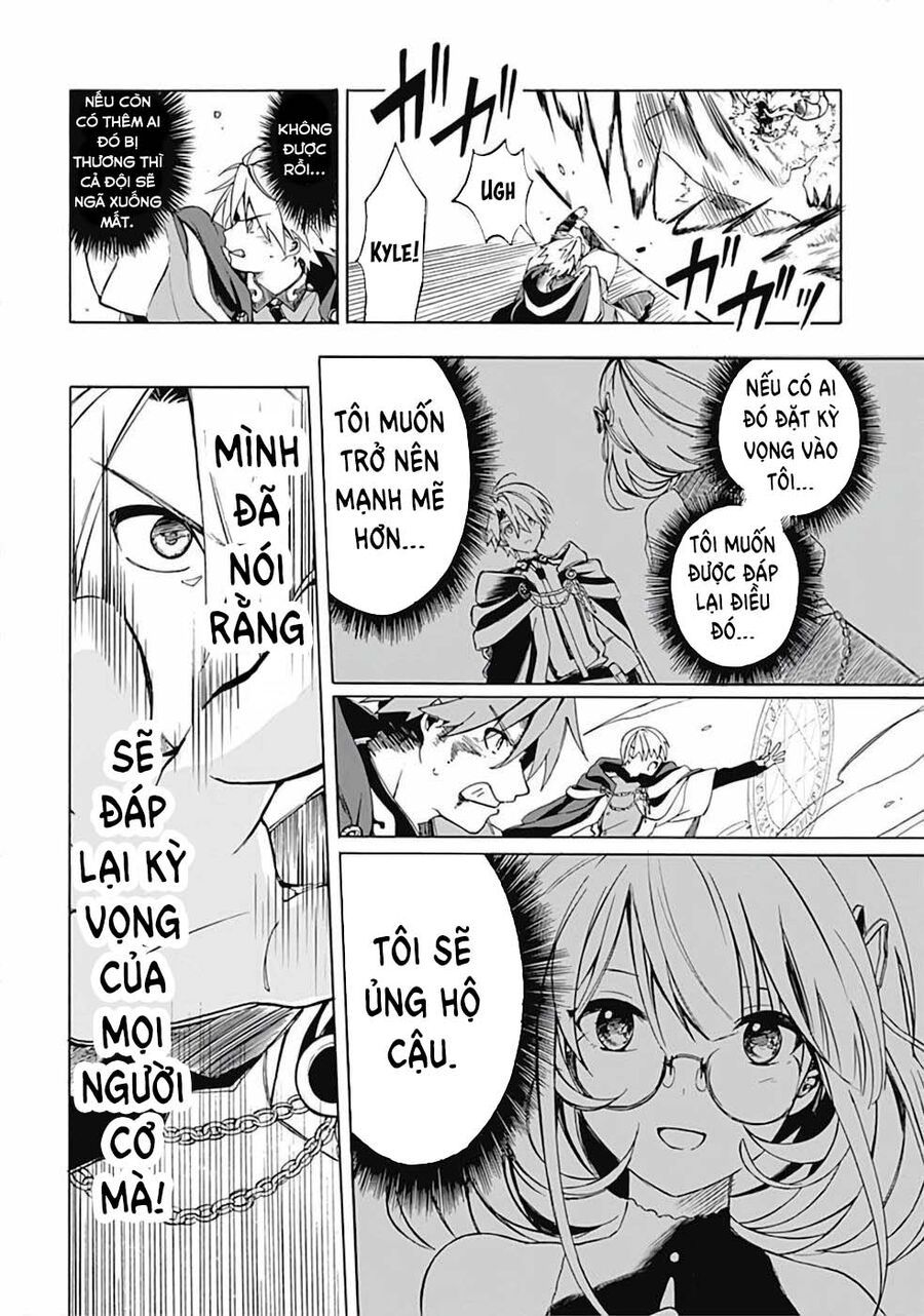 Mudameshi Kurai Nintei Sareta Node Aiso O Tsukashi, Teikoku Ni Utsute Shusse Suru - Chapter 7 - Page 8