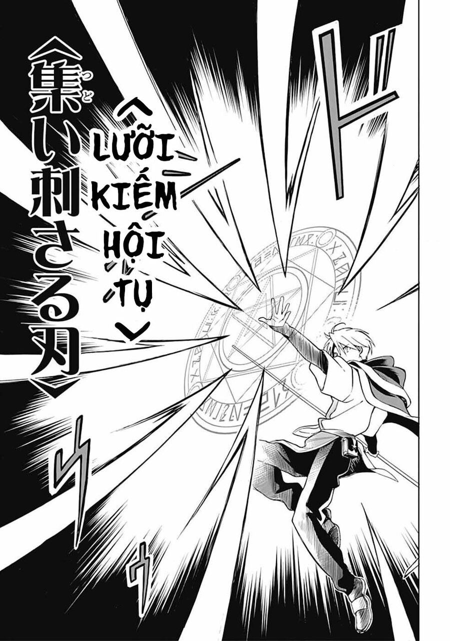 Mudameshi Kurai Nintei Sareta Node Aiso O Tsukashi, Teikoku Ni Utsute Shusse Suru - Chapter 7 - Page 9