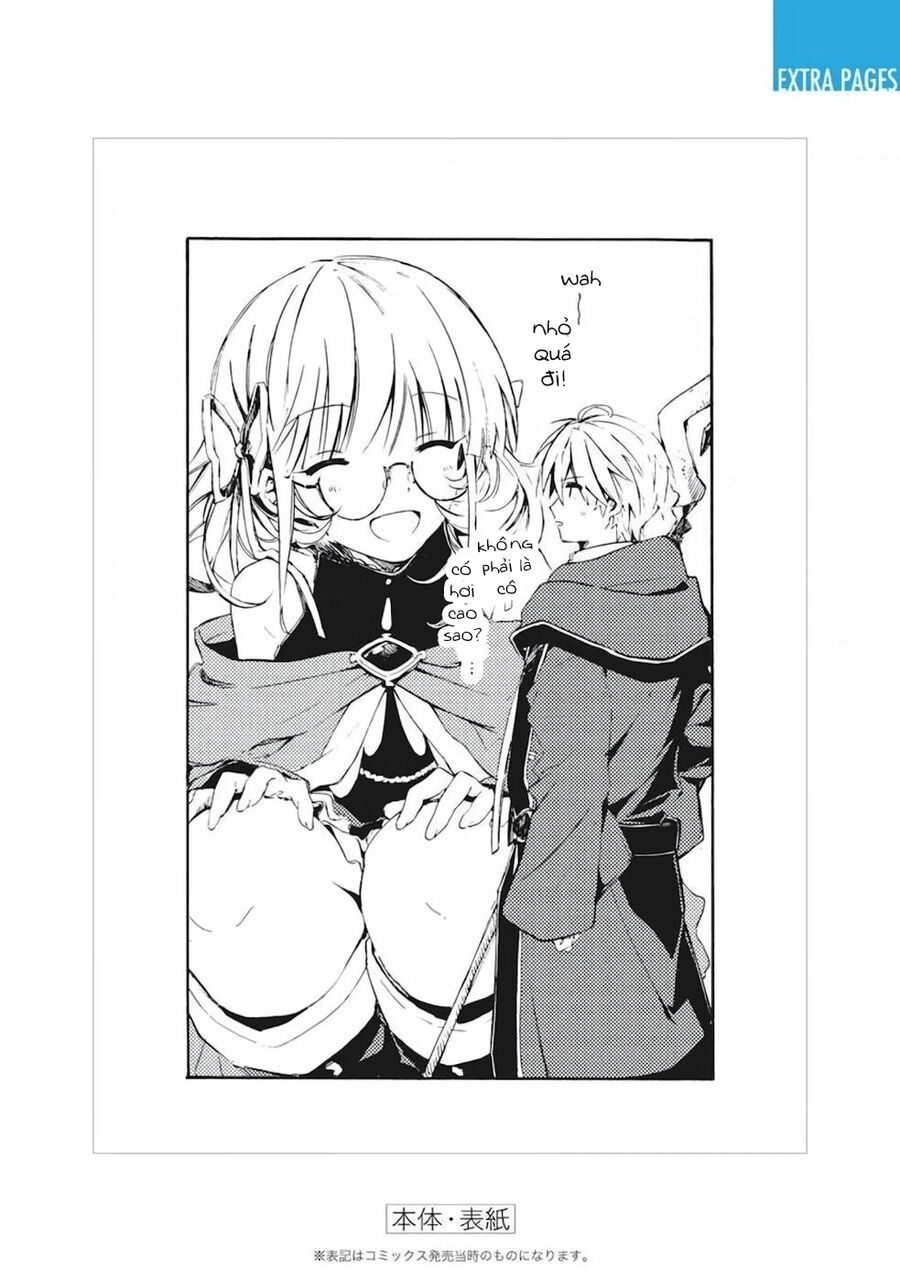 Mudameshi Kurai Nintei Sareta Node Aiso O Tsukashi, Teikoku Ni Utsute Shusse Suru - Chapter 8.5 - Page 12