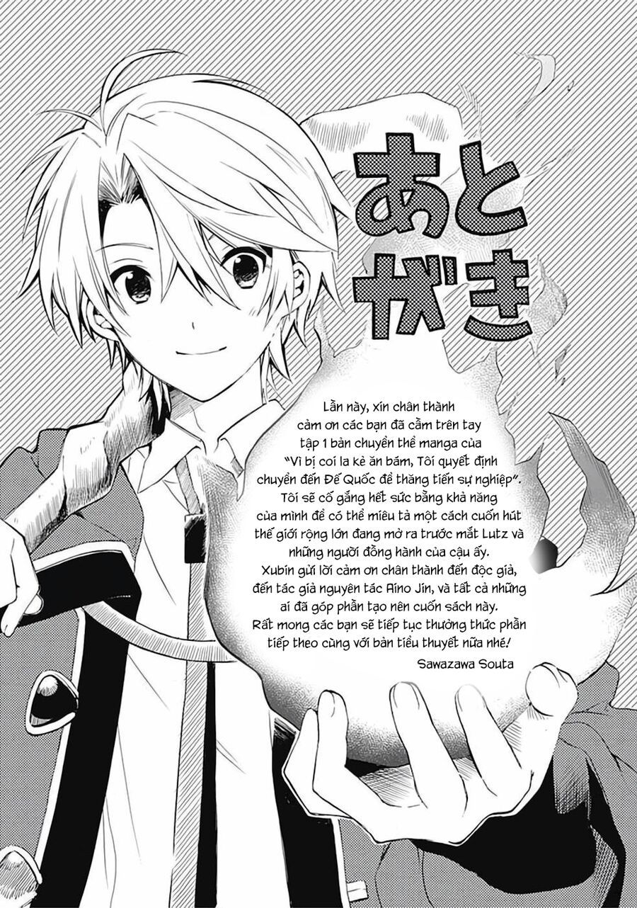 Mudameshi Kurai Nintei Sareta Node Aiso O Tsukashi, Teikoku Ni Utsute Shusse Suru - Chapter 8.5 - Page 9