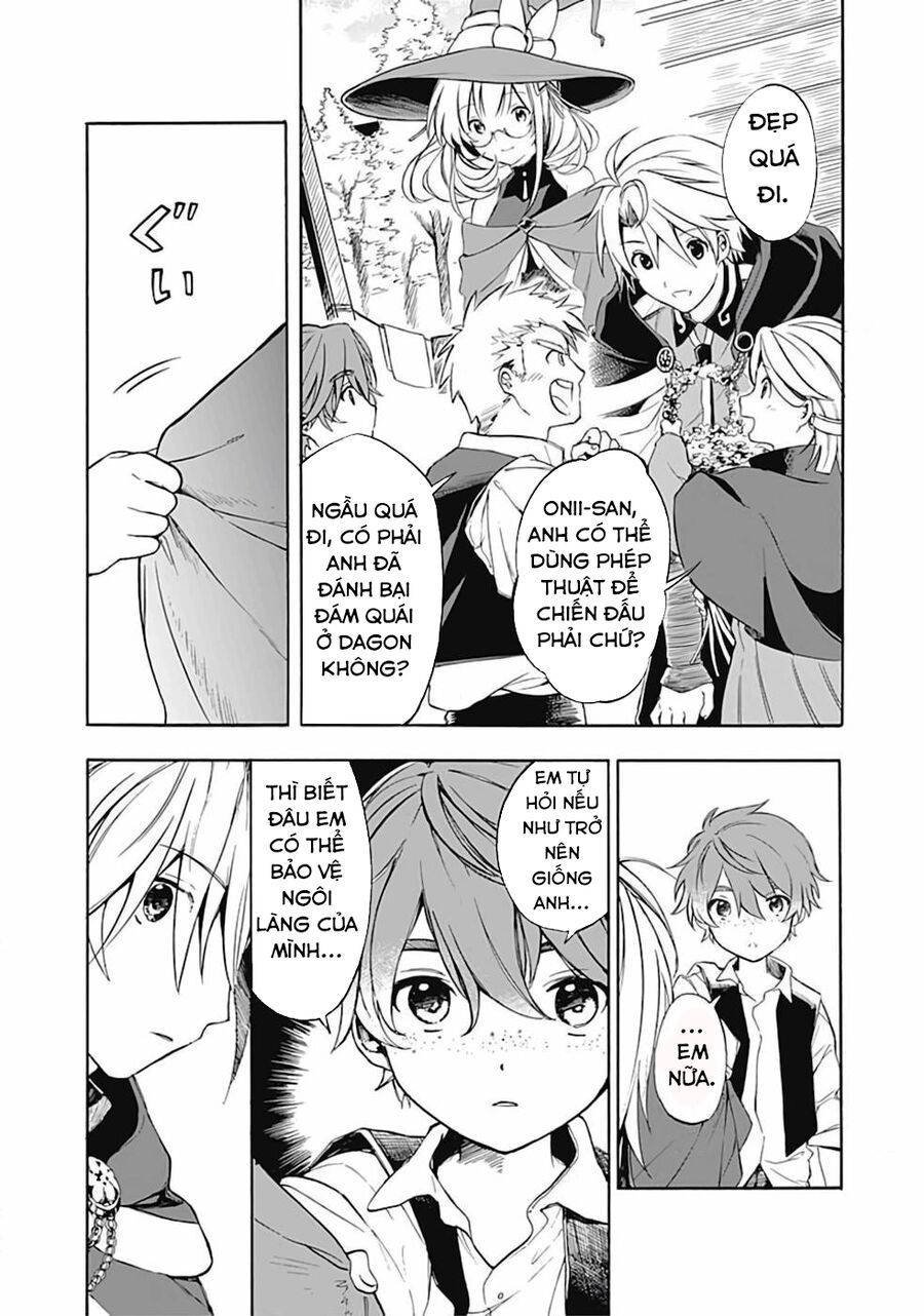 Mudameshi Kurai Nintei Sareta Node Aiso O Tsukashi, Teikoku Ni Utsute Shusse Suru - Chapter 8 - Page 5