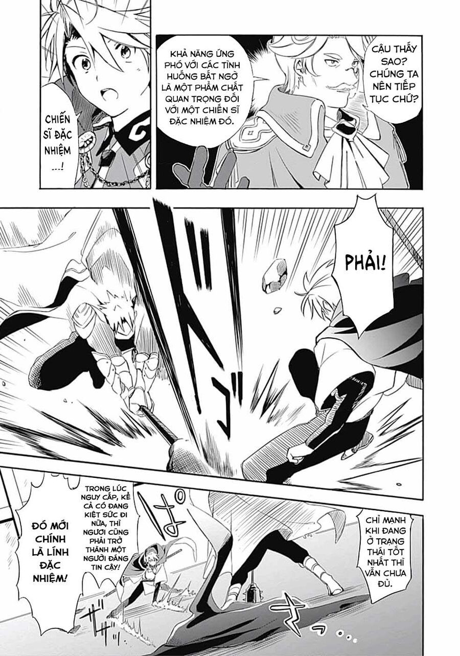 Mudameshi Kurai Nintei Sareta Node Aiso O Tsukashi, Teikoku Ni Utsute Shusse Suru - Chapter 9 - Page 12