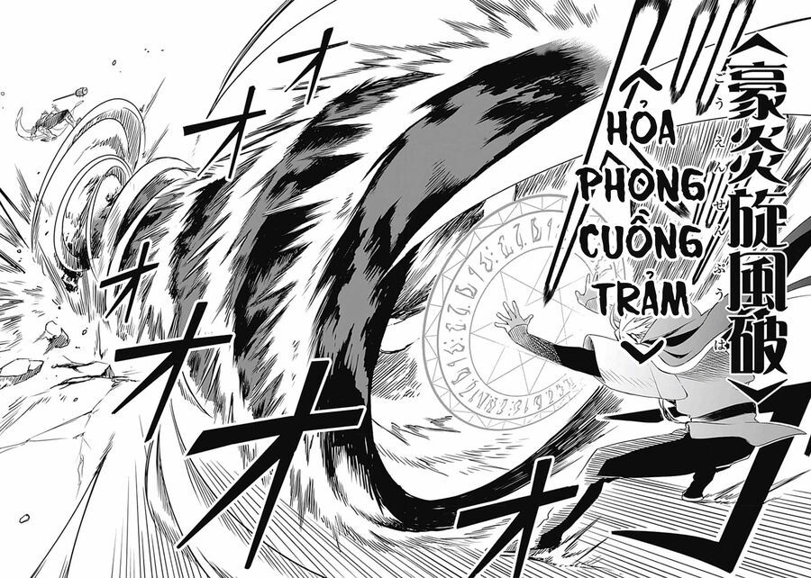 Mudameshi Kurai Nintei Sareta Node Aiso O Tsukashi, Teikoku Ni Utsute Shusse Suru - Chapter 9 - Page 17