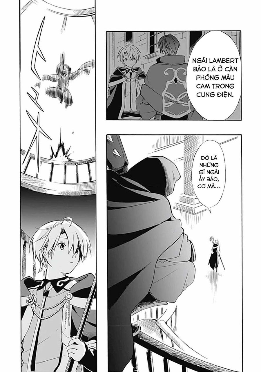 Mudameshi Kurai Nintei Sareta Node Aiso O Tsukashi, Teikoku Ni Utsute Shusse Suru - Chapter 9 - Page 4