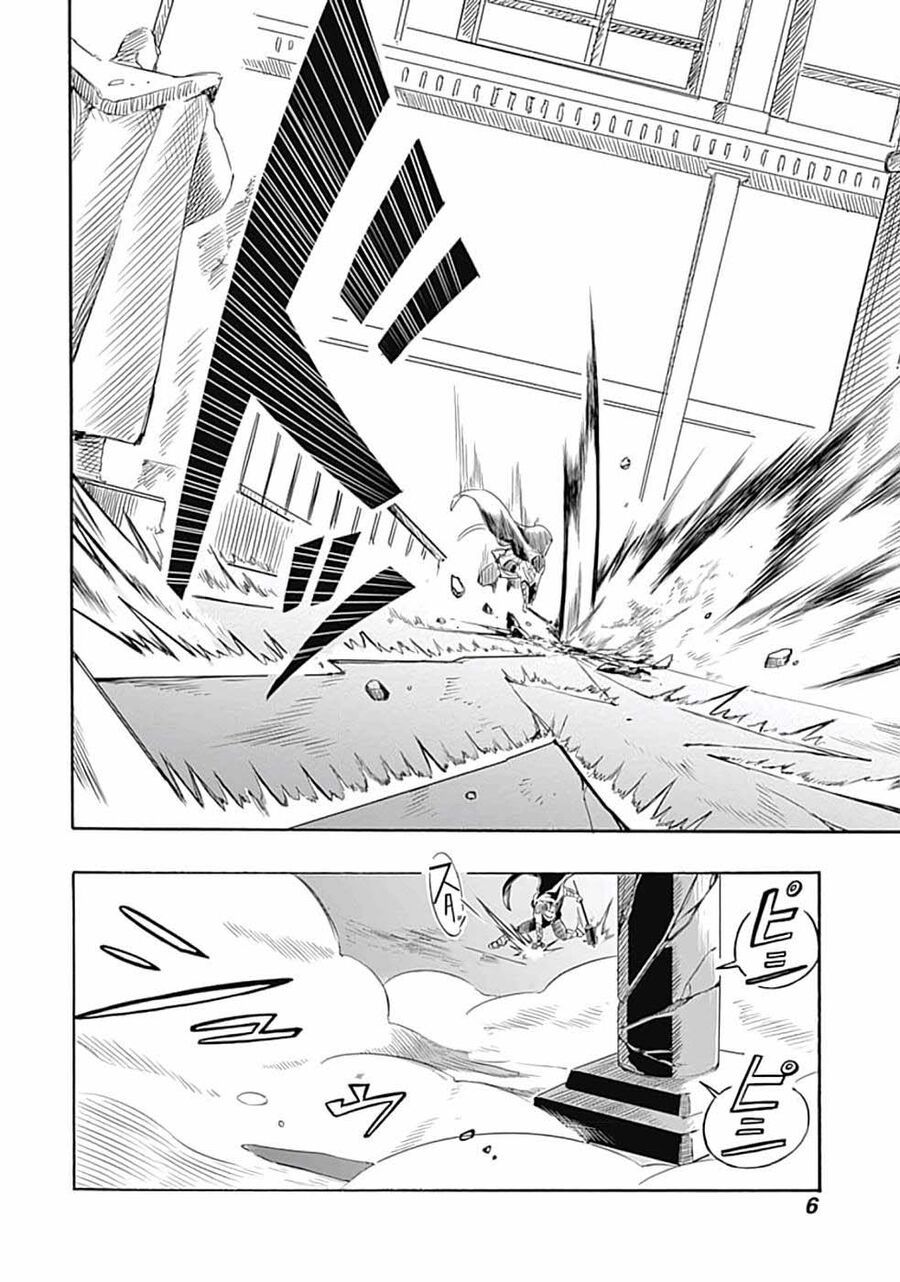 Mudameshi Kurai Nintei Sareta Node Aiso O Tsukashi, Teikoku Ni Utsute Shusse Suru - Chapter 9 - Page 5