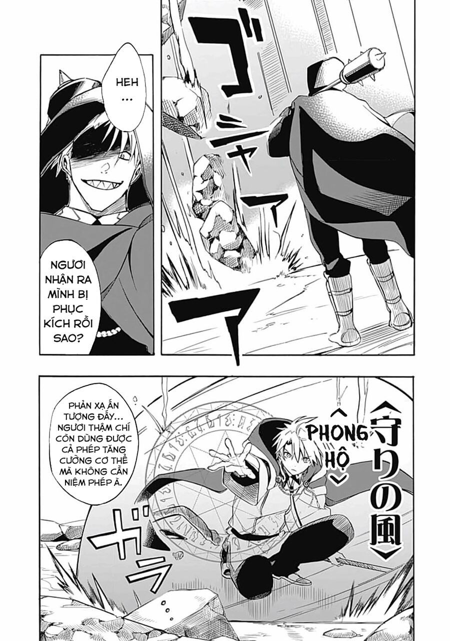 Mudameshi Kurai Nintei Sareta Node Aiso O Tsukashi, Teikoku Ni Utsute Shusse Suru - Chapter 9 - Page 6