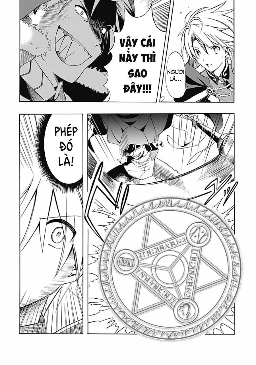 Mudameshi Kurai Nintei Sareta Node Aiso O Tsukashi, Teikoku Ni Utsute Shusse Suru - Chapter 9 - Page 7