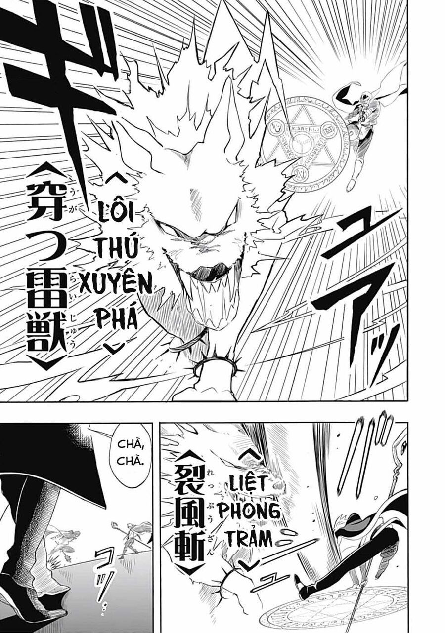 Mudameshi Kurai Nintei Sareta Node Aiso O Tsukashi, Teikoku Ni Utsute Shusse Suru - Chapter 9 - Page 8