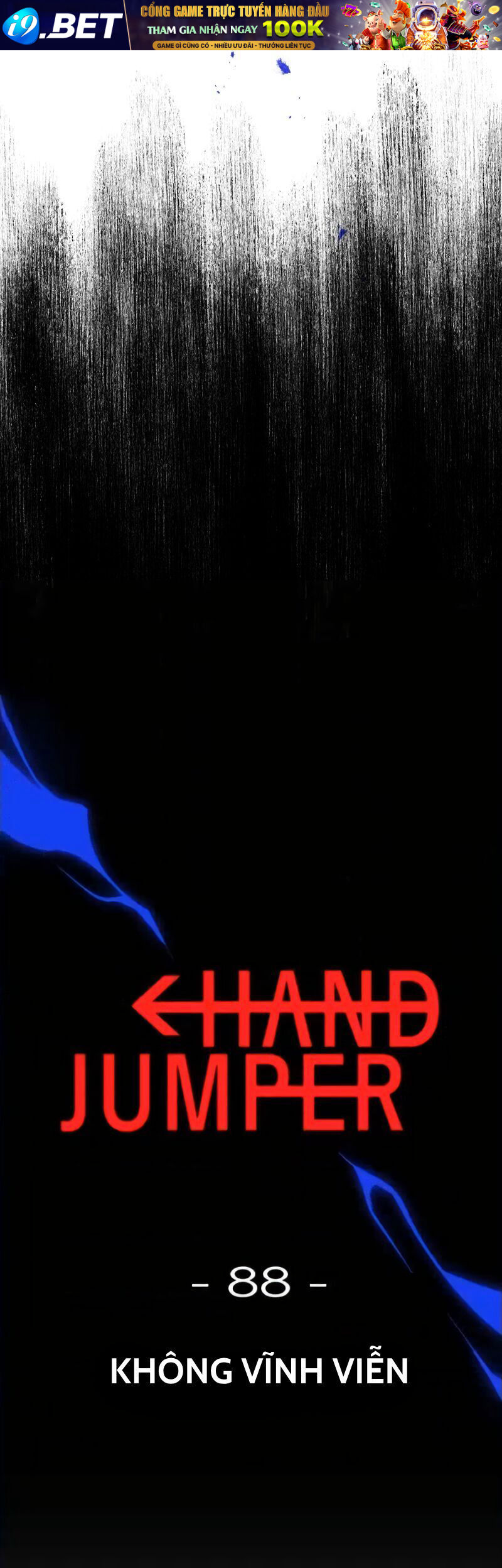 Hand Jumper - Chapter 88 - Page 5