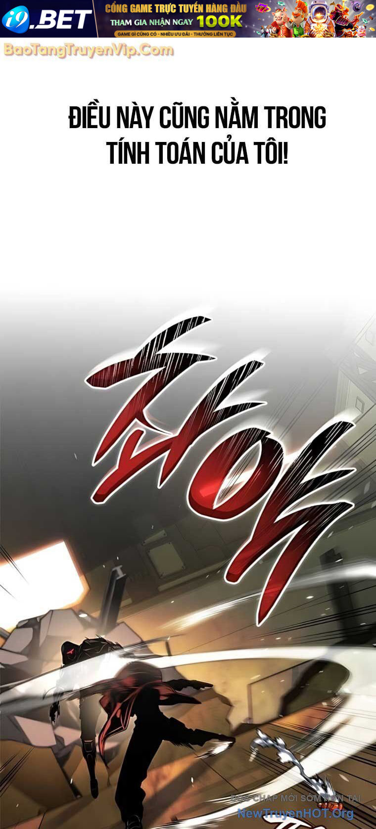 Tạp Huyết - Chapter 46 - Page 76