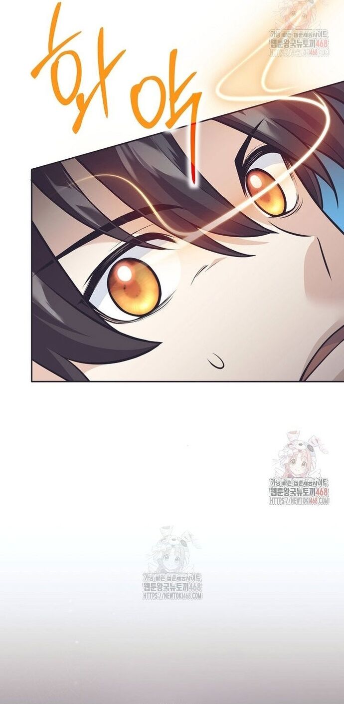 Phệ Kiếm Chapter 32 - Trang 19