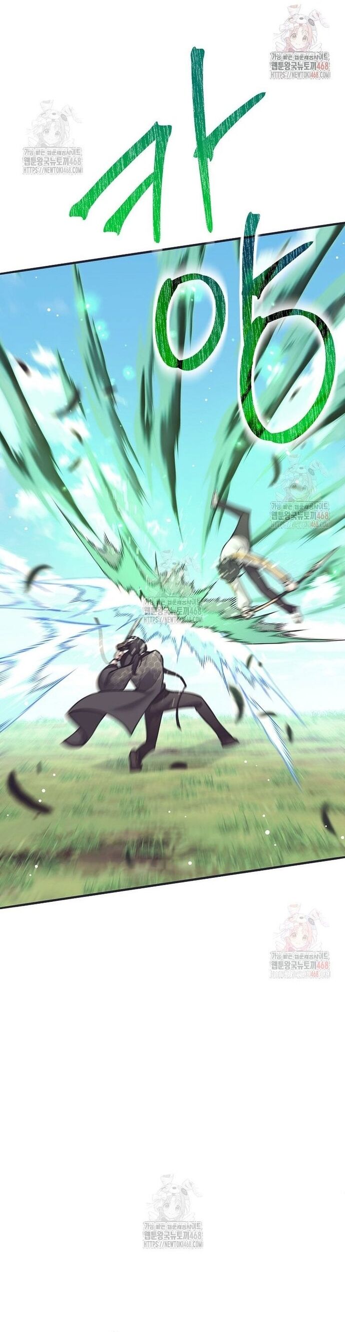 Phệ Kiếm Chapter 32 - Trang 36