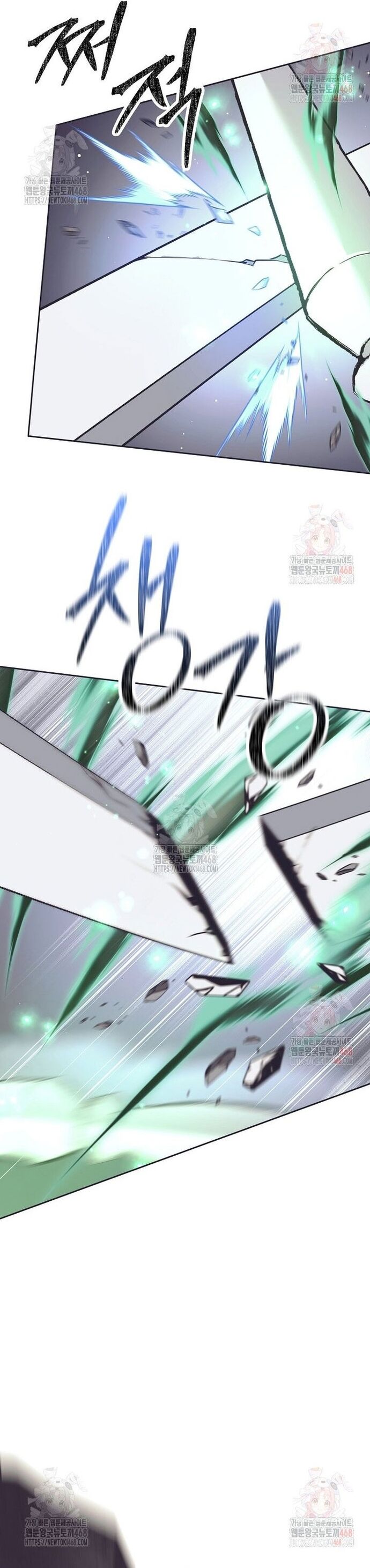 Phệ Kiếm Chapter 32 - Trang 37