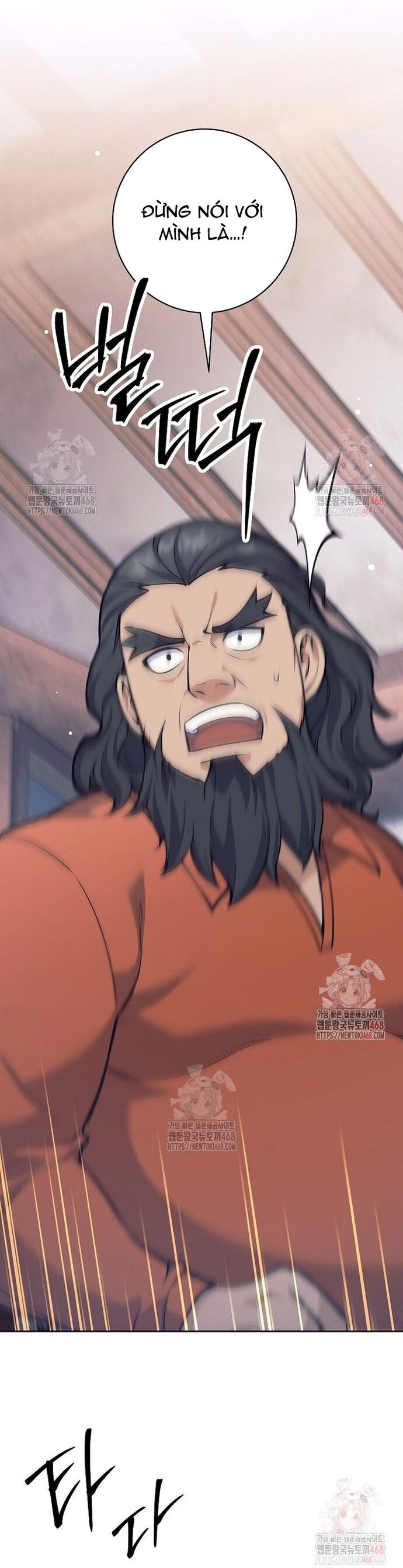 Phệ Kiếm Chapter 32 - Trang 43