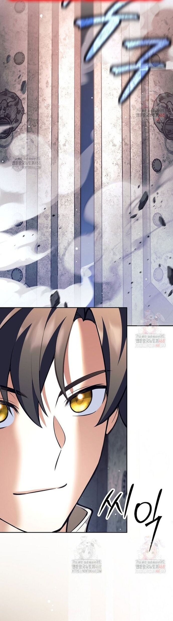 Phệ Kiếm Chapter 32 - Trang 46