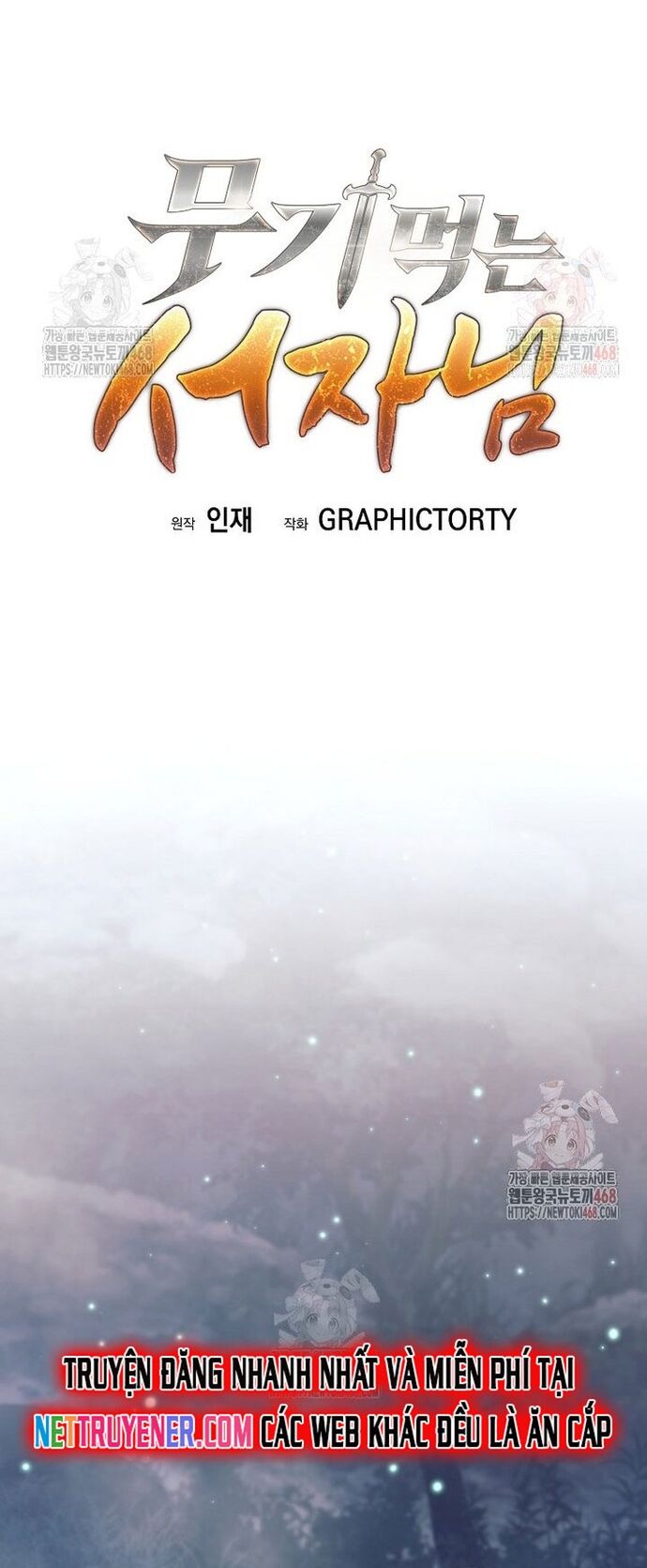 Phệ Kiếm Chapter 32 - Trang 48