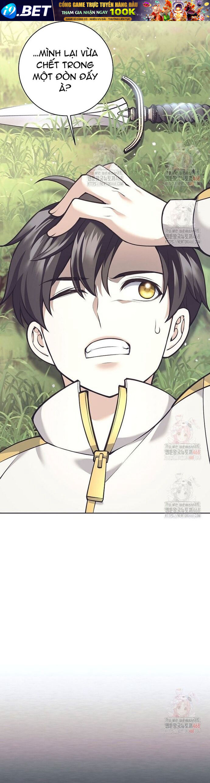 Phệ Kiếm Chapter 32 - Trang 5