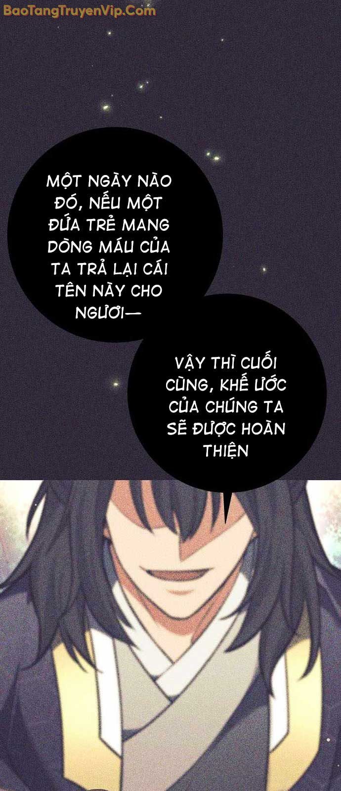 Phệ Kiếm Chapter 33 - Trang 75