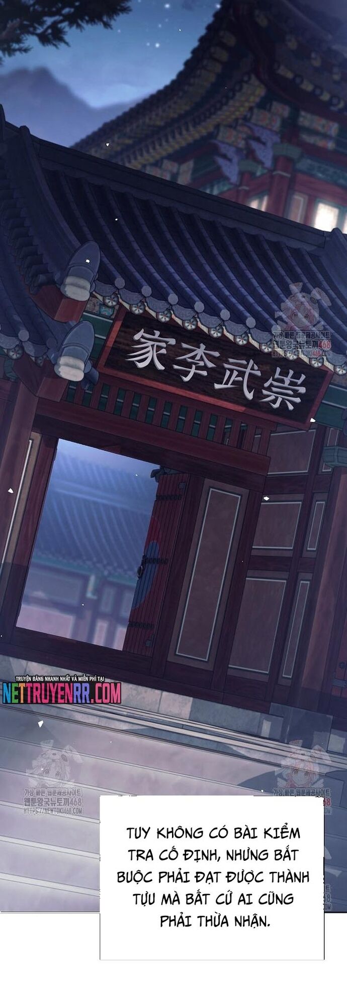 Phệ Kiếm Chapter 35 - Trang 32