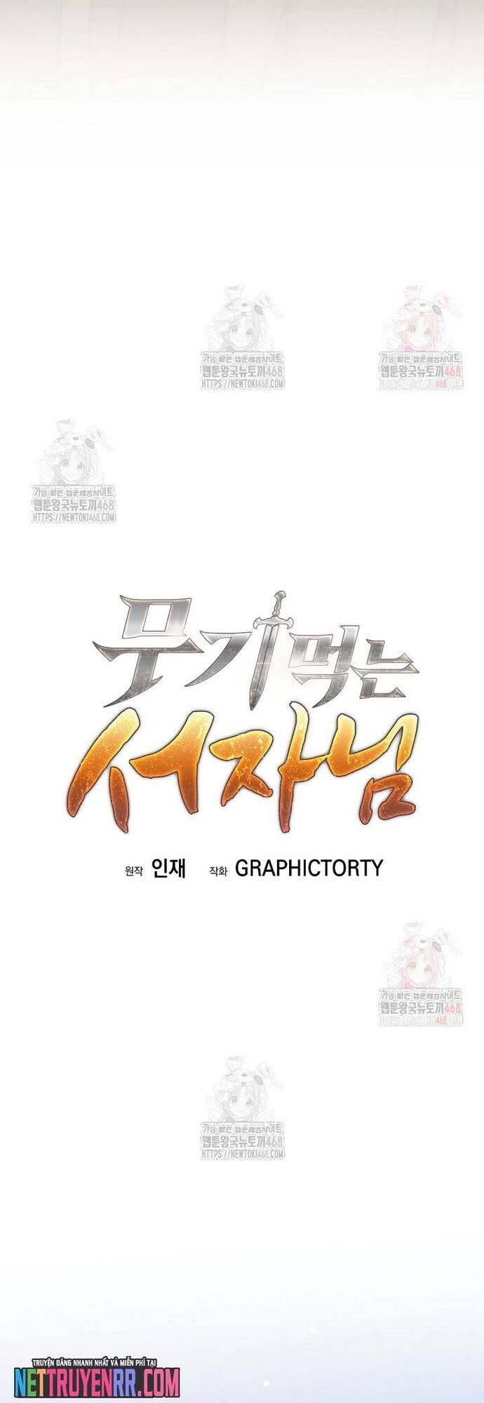 Phệ Kiếm Chapter 35 - Trang 43