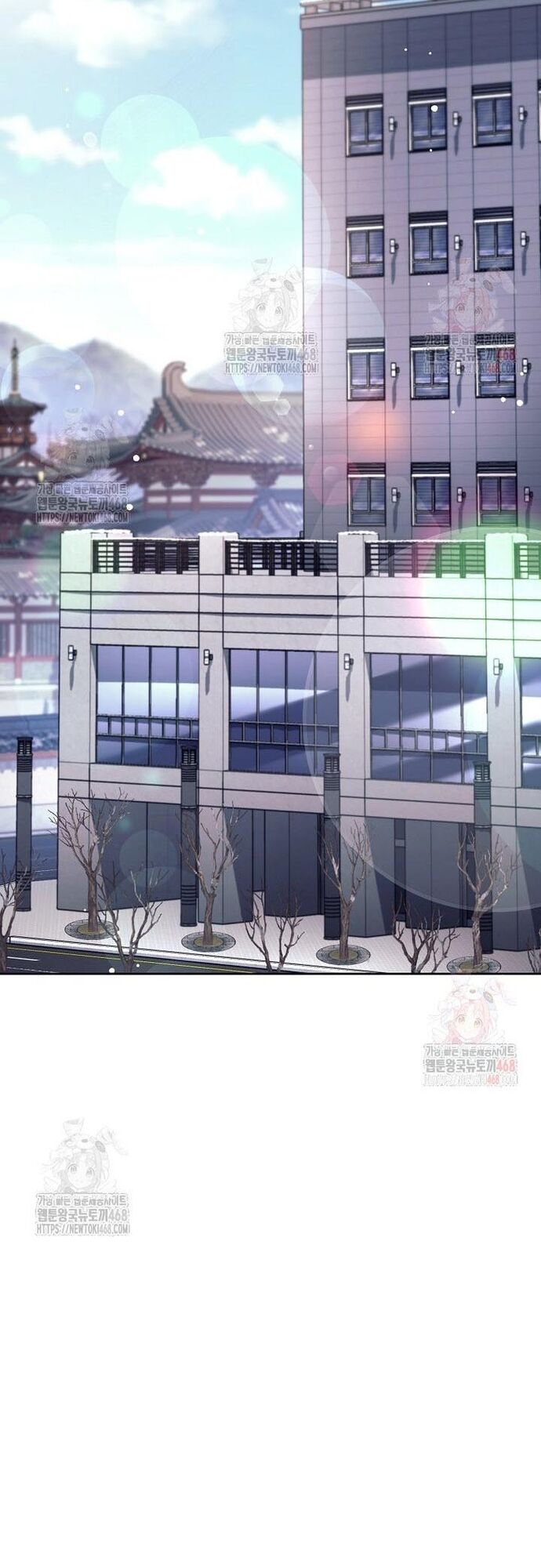 Phệ Kiếm Chapter 35 - Trang 45