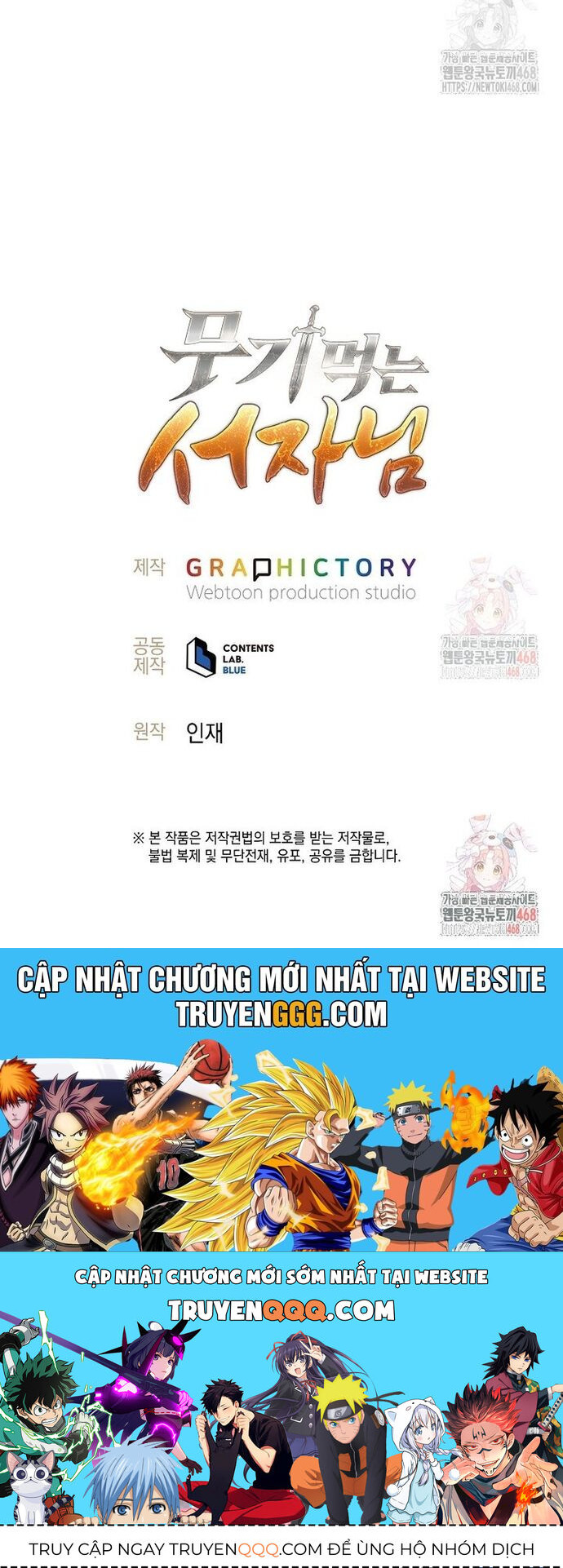 Phệ Kiếm - Chapter 35 - Page 83