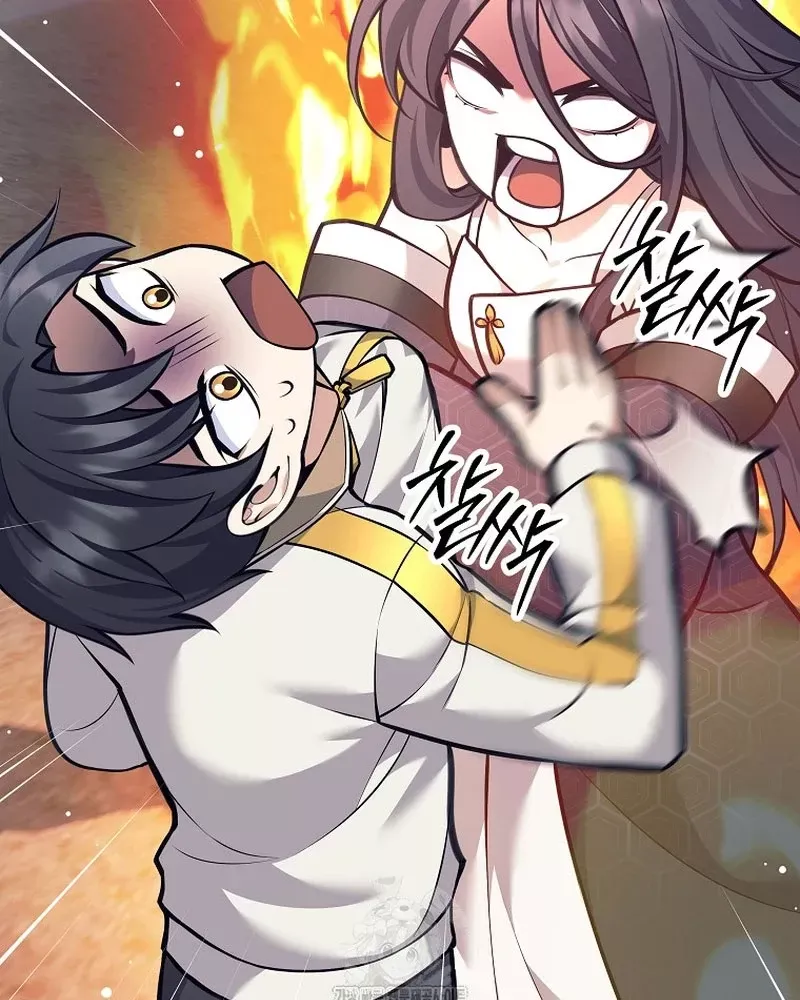 Phệ Kiếm Chapter 36 - Trang 12