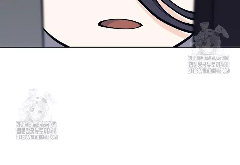 Phệ Kiếm Chapter 36 - Trang 126