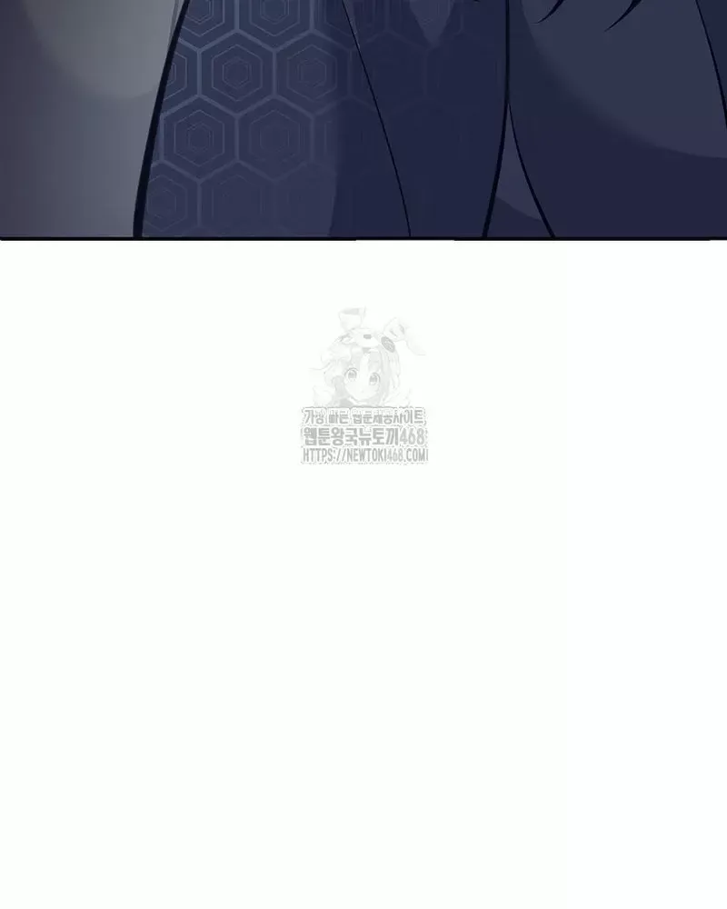 Phệ Kiếm Chapter 36 - Trang 24