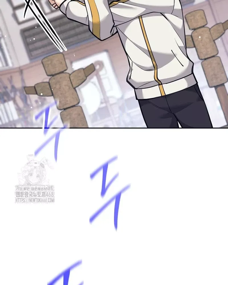 Phệ Kiếm Chapter 36 - Trang 4