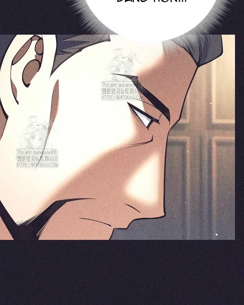 Phệ Kiếm Chapter 36 - Trang 76