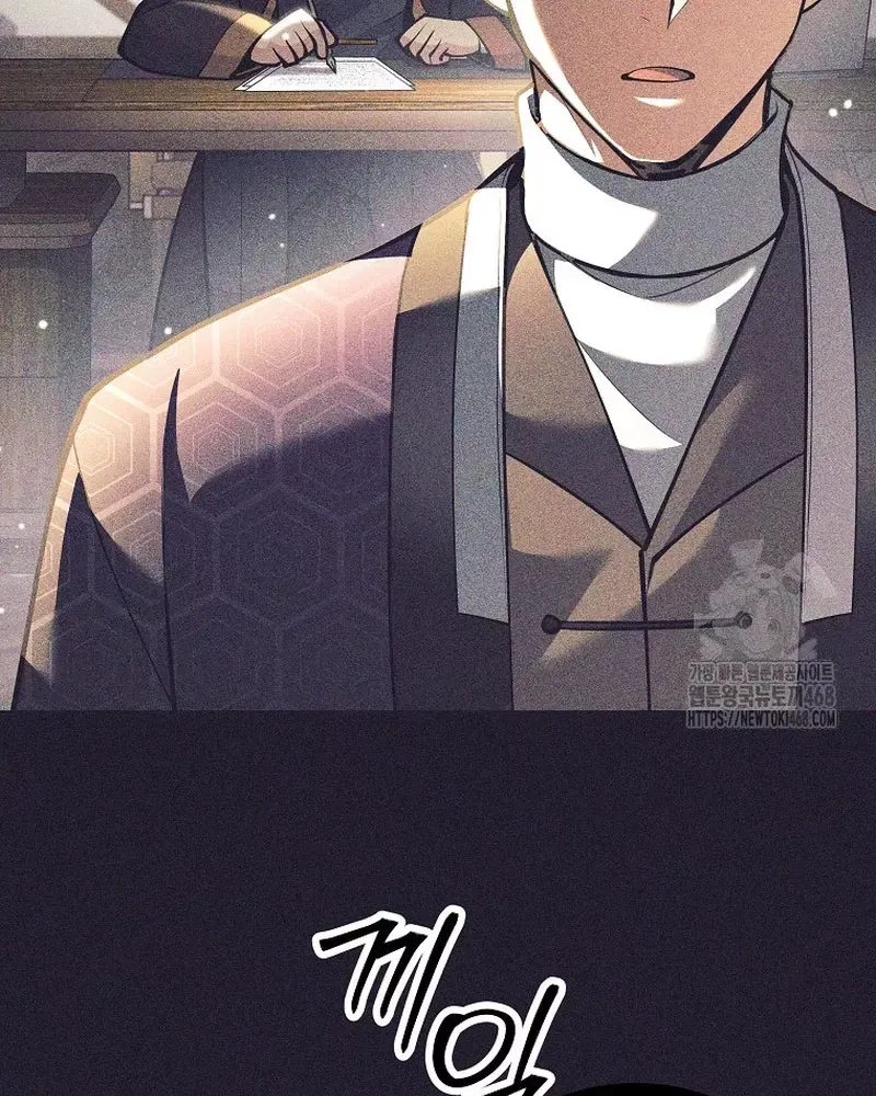 Phệ Kiếm Chapter 36 - Trang 84