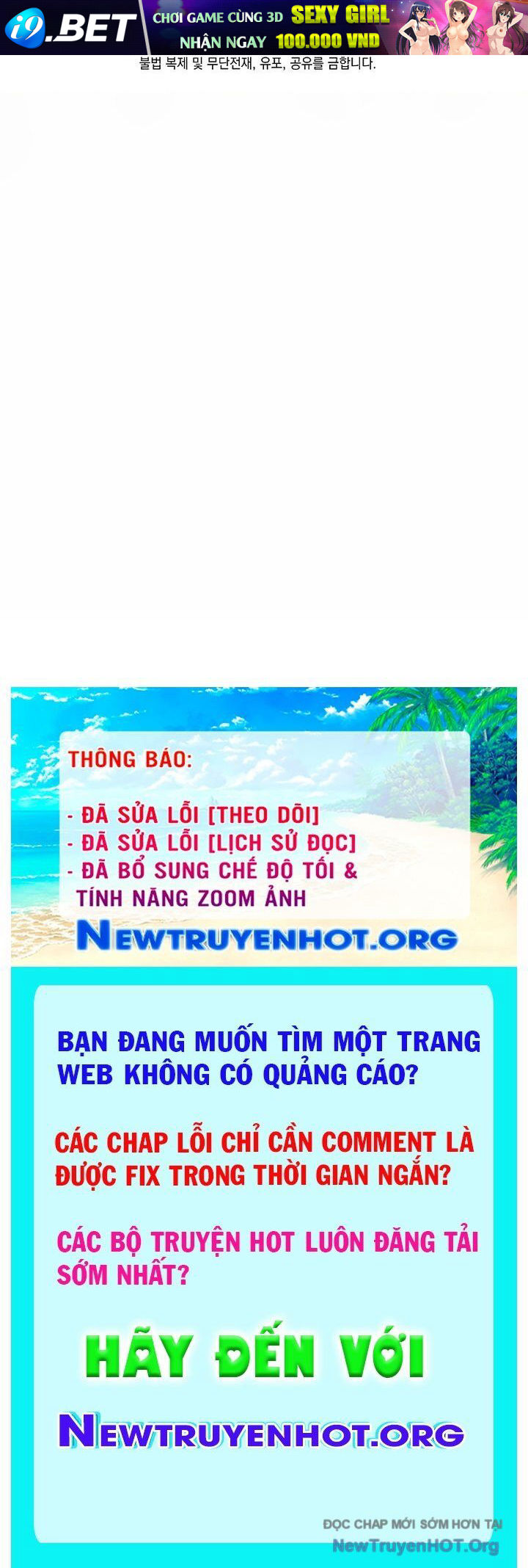 Phệ Kiếm - Chapter 37 - Page 169