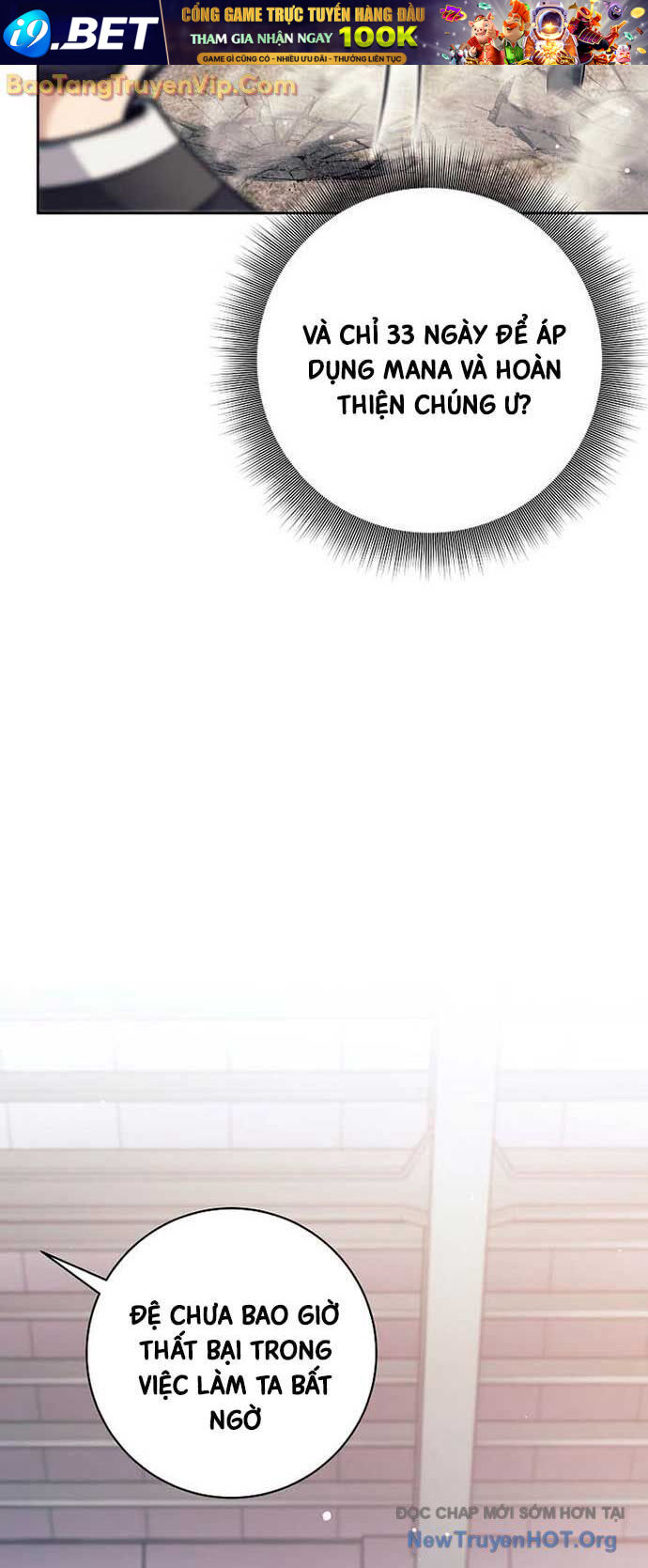 Phệ Kiếm Chapter 38.1 - Trang 95