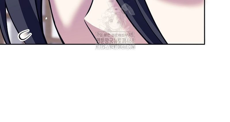 Phệ Kiếm Chapter 40 - Trang 54