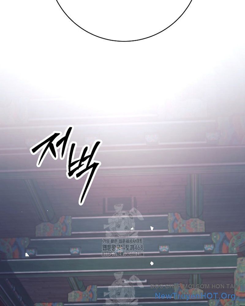 Phệ Kiếm Chapter 40 - Trang 81