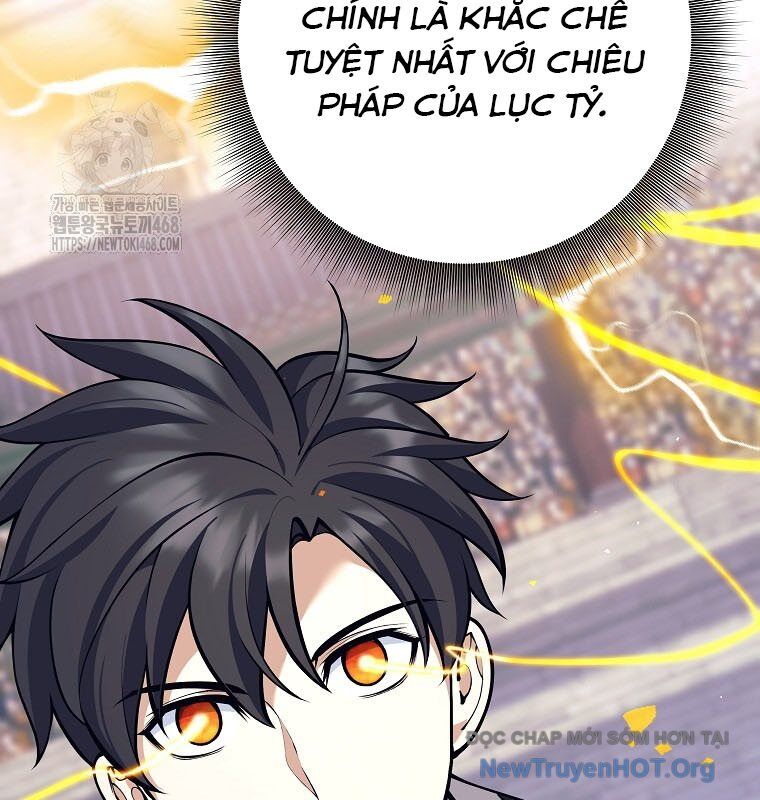 Phệ Kiếm Chapter 41 - Trang 126