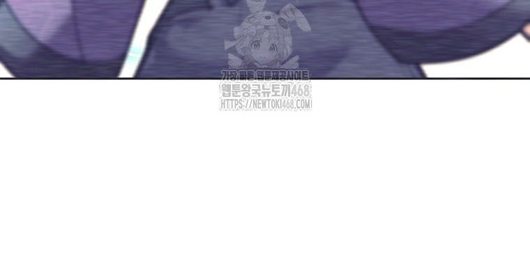 Phệ Kiếm Chapter 41 - Trang 138