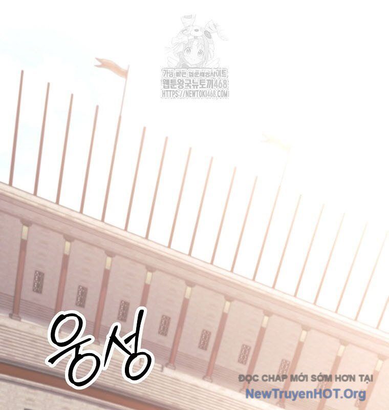 Phệ Kiếm Chapter 41 - Trang 65