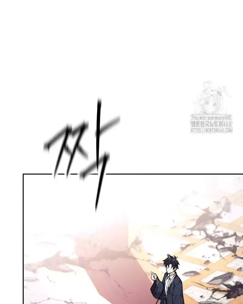 Phệ Kiếm Chapter 43 - Trang 115