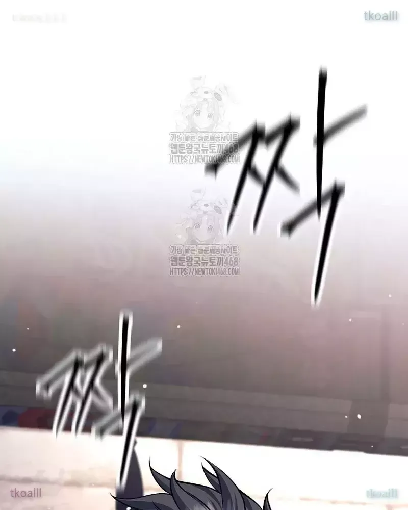 Phệ Kiếm Chapter 43 - Trang 117