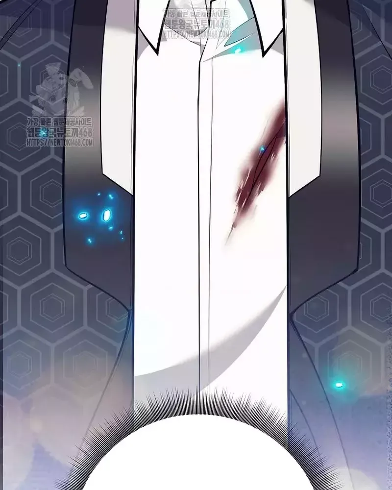 Phệ Kiếm Chapter 43 - Trang 148