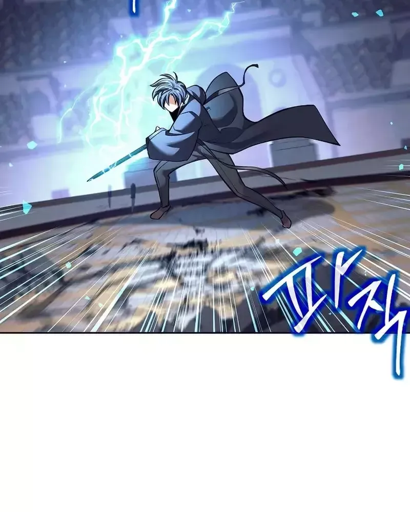 Phệ Kiếm Chapter 43 - Trang 25