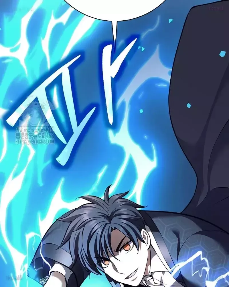 Phệ Kiếm Chapter 43 - Trang 29