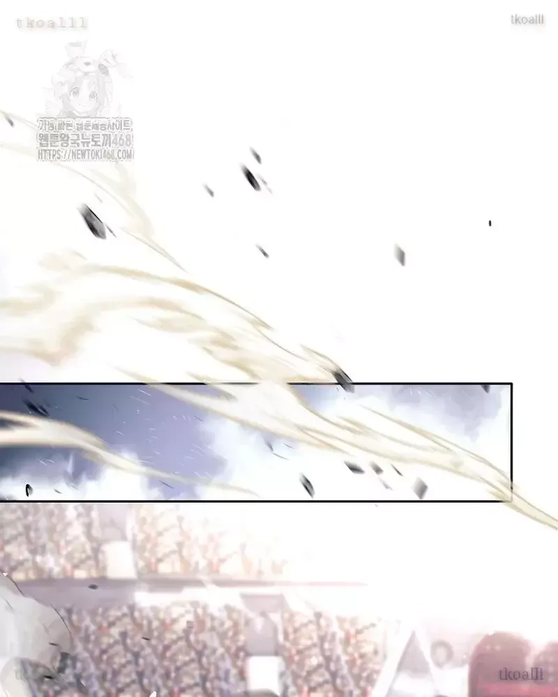 Phệ Kiếm Chapter 43 - Trang 44