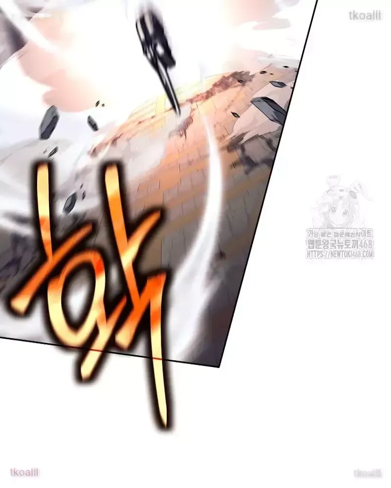 Phệ Kiếm Chapter 43 - Trang 54