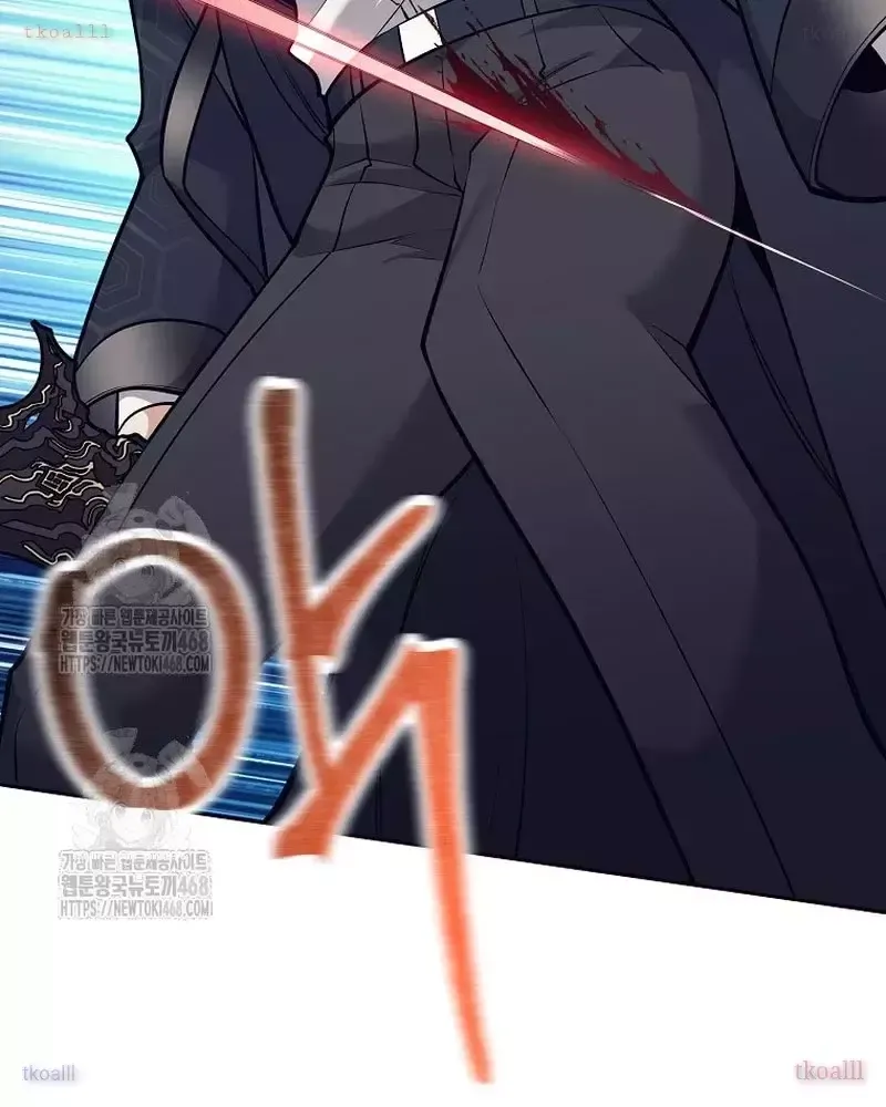 Phệ Kiếm Chapter 43 - Trang 57