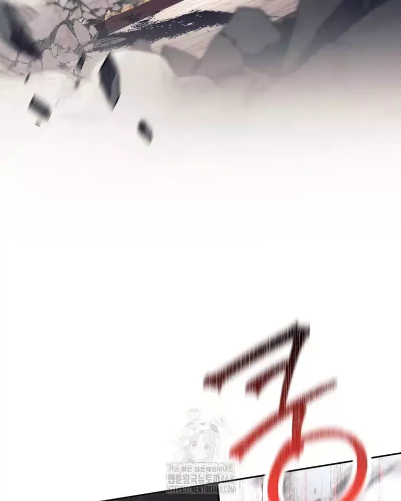 Phệ Kiếm Chapter 43 - Trang 60